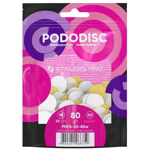STALEKS PRO M PODODISC DISPOSABLE FILES SOFT BASE FOR PEDICURE DISC 20MM (50 PCS) PDFS-20- STALEKS™ - Image 2
