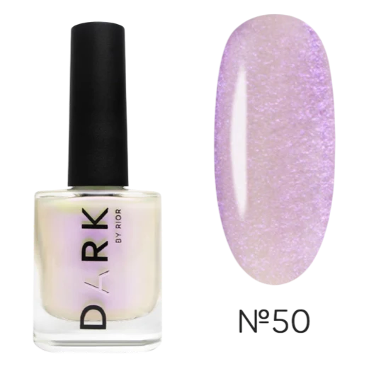 DARK Stamping Polish Purple Chameleon #50, 10ml - Image 1