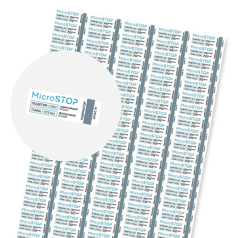 MicroStop Sterilization Control Indicators 100 pcs/sheet - Image 1