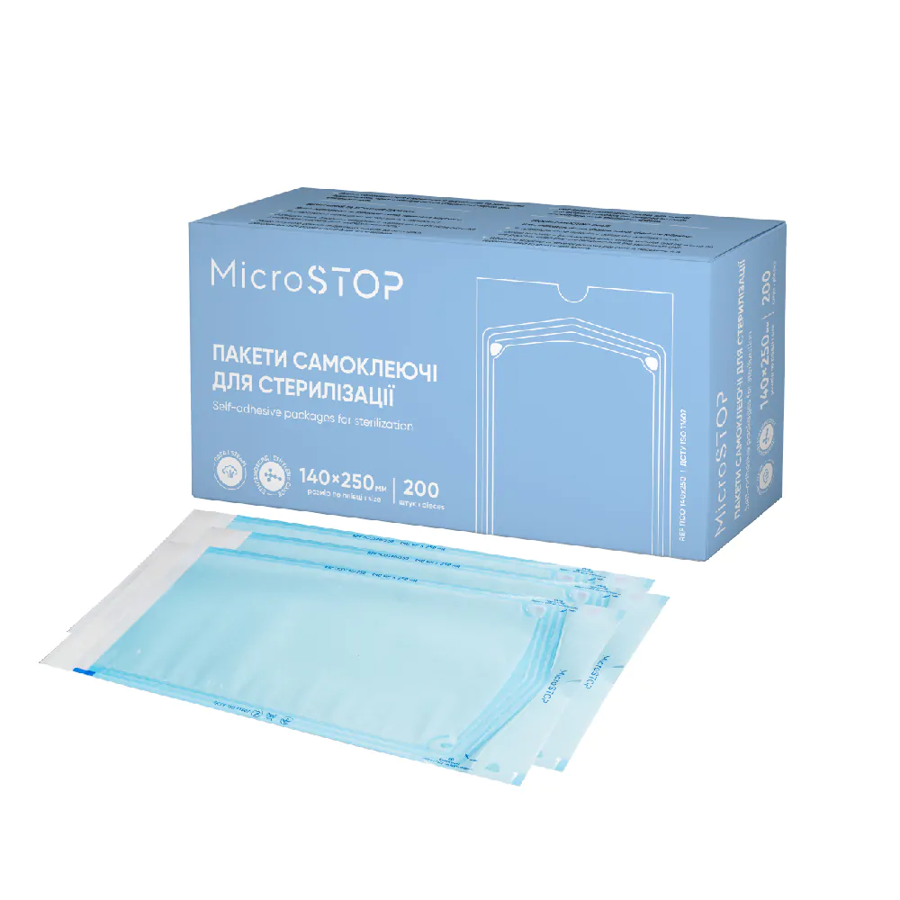 MicroStop self-adhesive pouches for AUTOCLAVE ONLY, 140×250 mm (200 pcs)