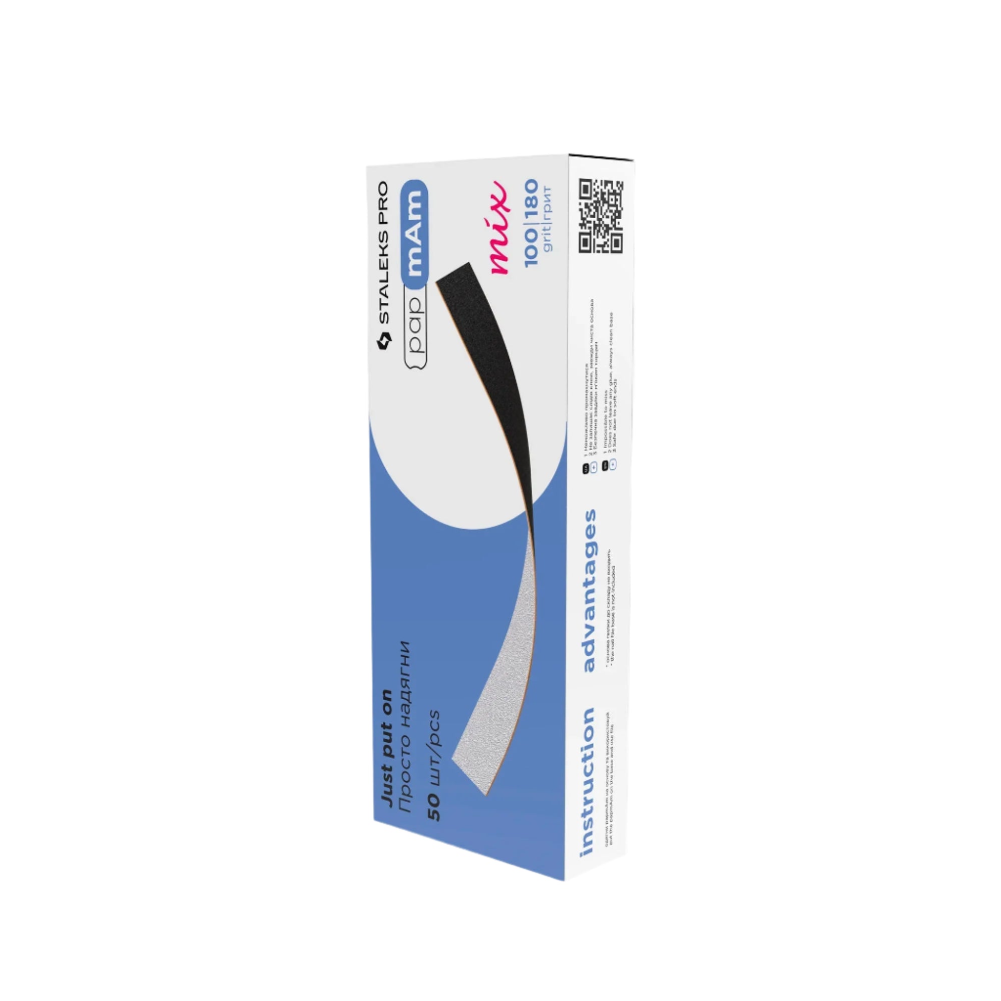 Disposable double-sided files papmAm Mix EXPERT 22 (50 pcs) DFCEMix-22- STALEKS - Image 1