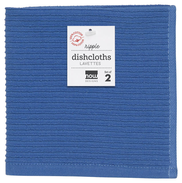 Dishcloth Ripple Set - Royal Blue - Image 1