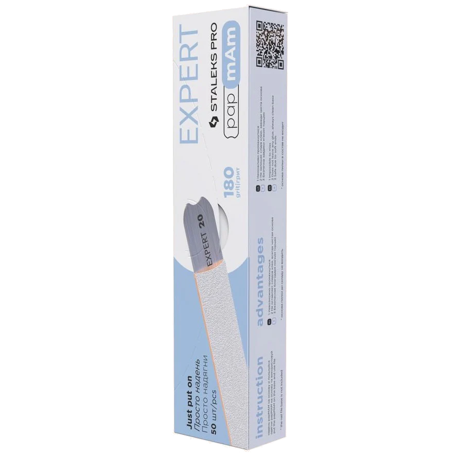 DISPOSABLE FILES PAPMAM FOR STRAIGHT NAIL FILE EXPERT 22 (50 PCS) DFCE-22 W- STALEKS™ - Image 3