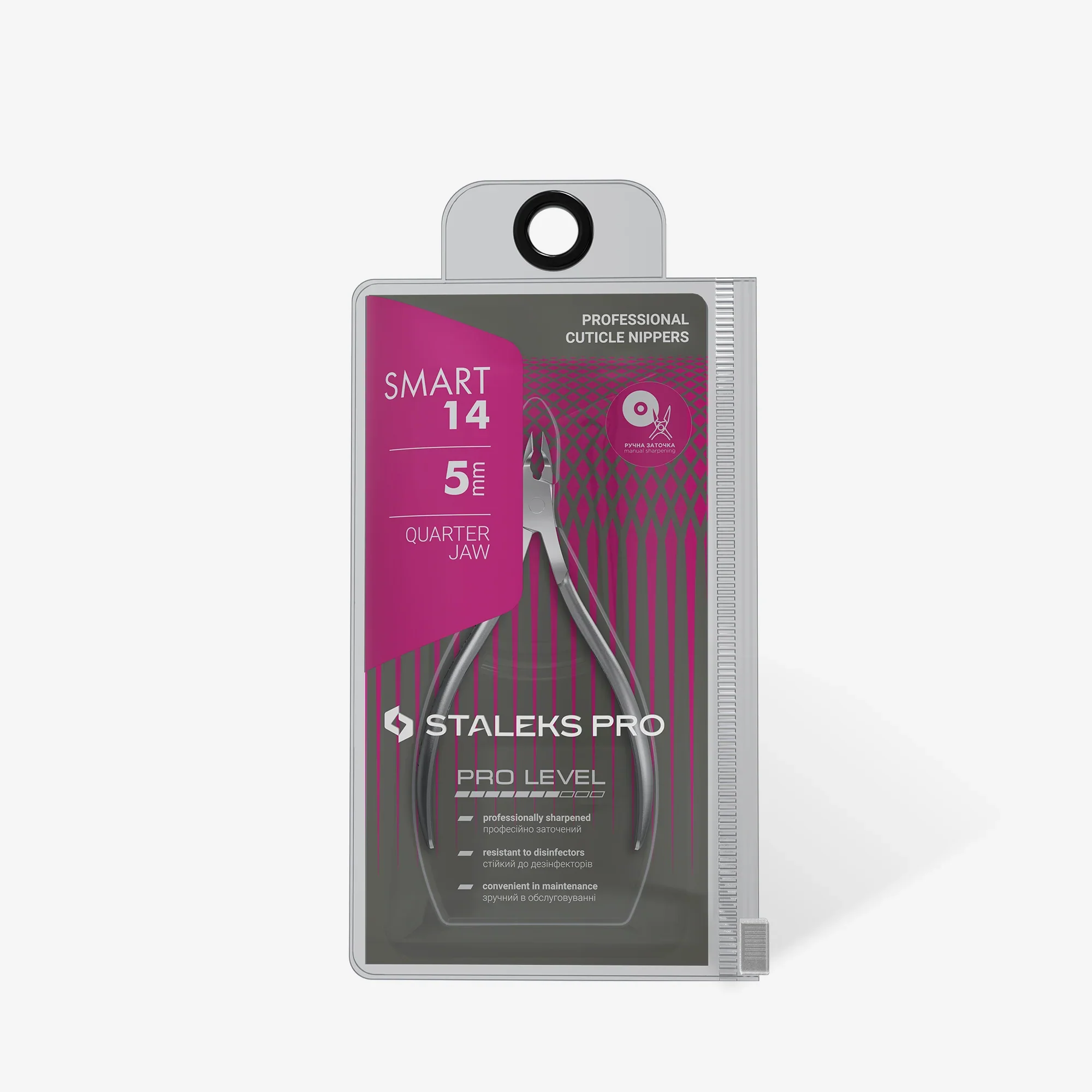 STALEKS Professional cuticle nippers SMART 14 5 mm  NS-14-5 - Image 3