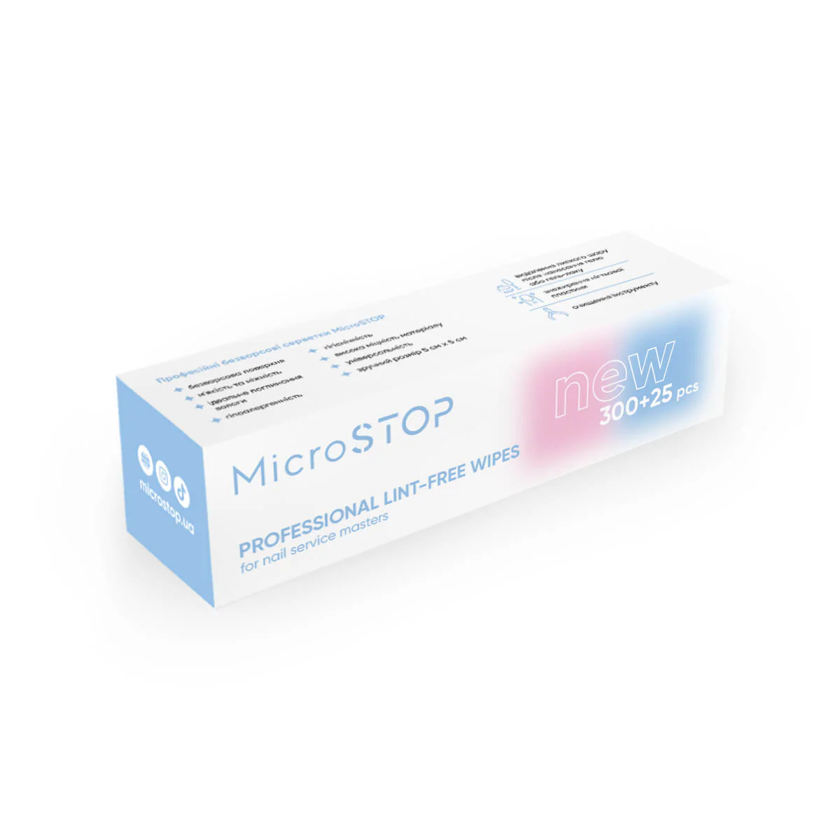 MicroStop Lint-Free Manicure Wipes (325 Pcs) - Image 2