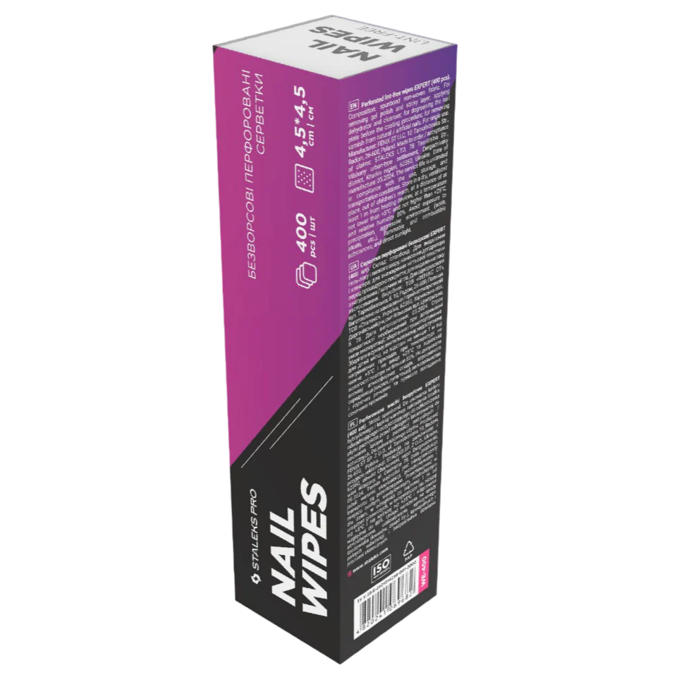 PERFORATED LINT-FREE WIPES EXPERT 400 PCS (WE-400) - STALEKS™ - Image 2
