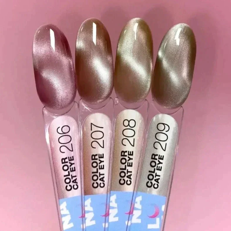GEL CAT EYE COLOR №208 (13ML) - LUNA™ - Image 3