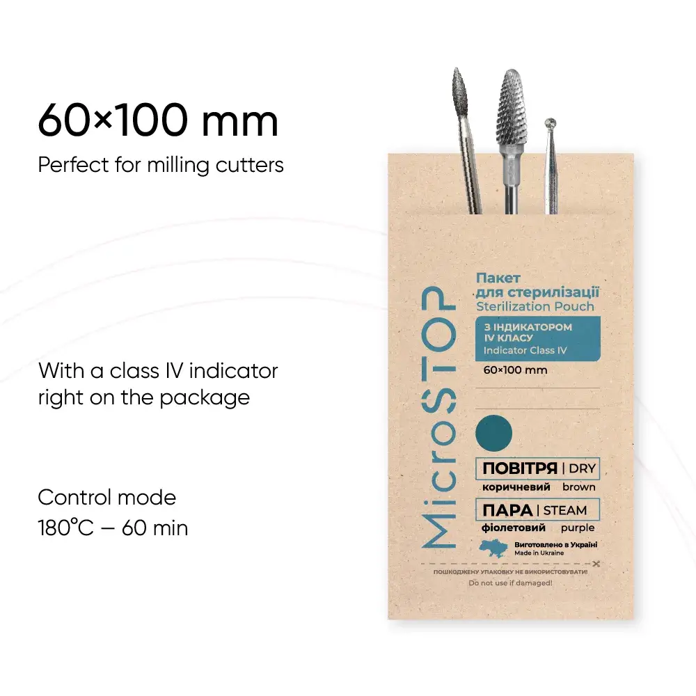 MicroStop ECO Sterilization Pouches Class 4 Indicator Kraft Bags 60×100 mm (100 Pcs)