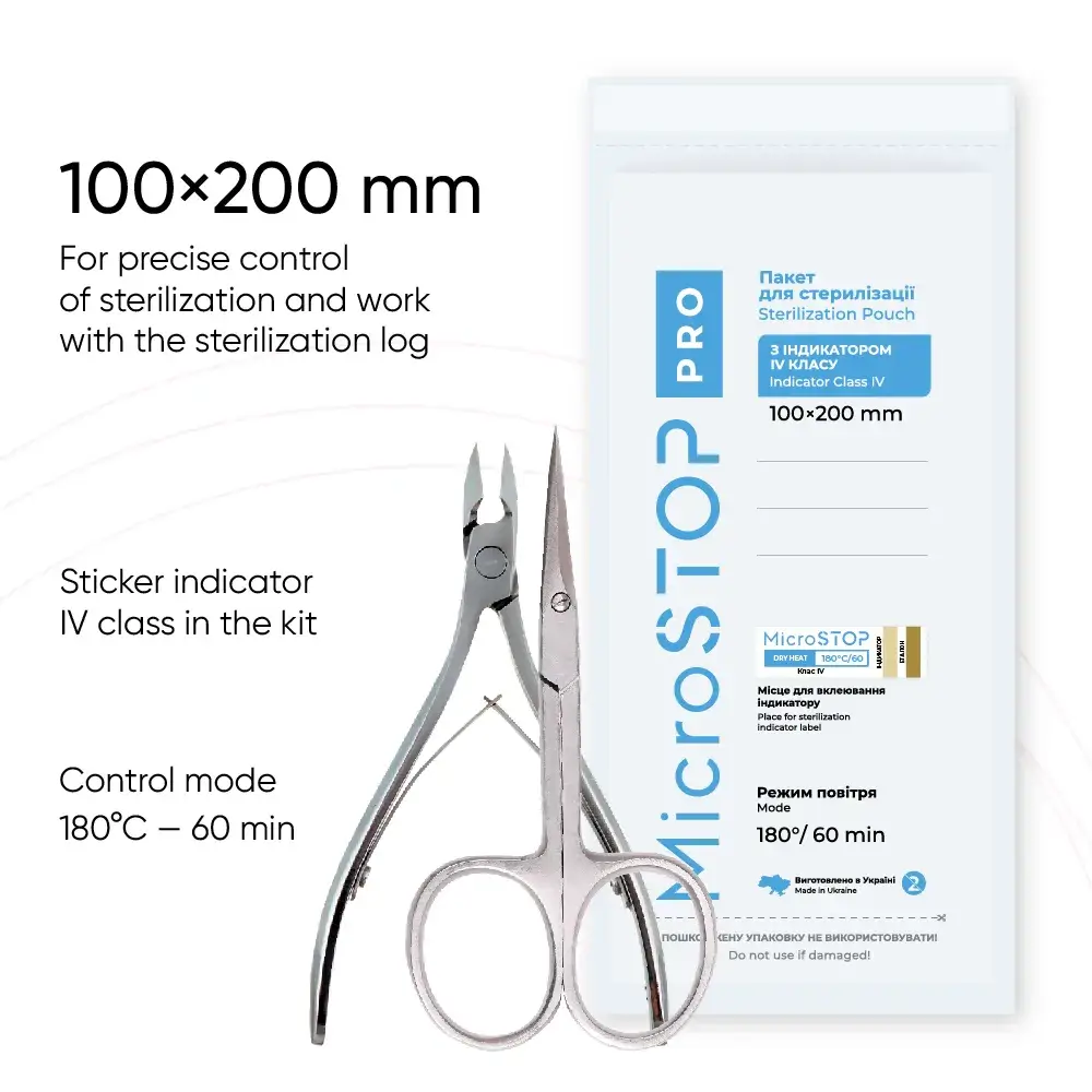 MicroStop PRO Sterilization Pouches Class 4 Indicator with Sticker- 100×200 mm(100 Pcs)