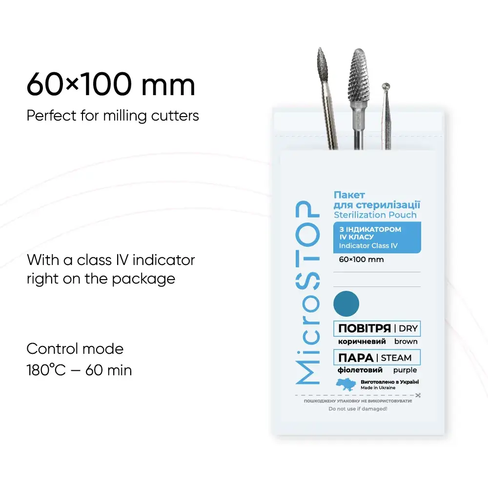 MicroStop Sterilization Pouches Class 4 Indicator 60×100 mm (100 Pcs)