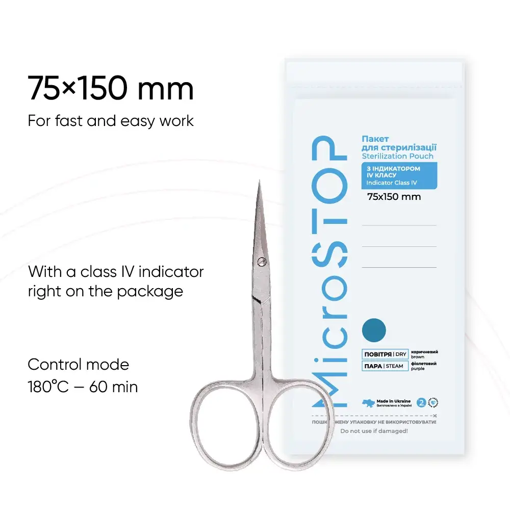 MicroStop Sterilization Pouches Class 4 Indicator 75×150 mm (100 Pcs)