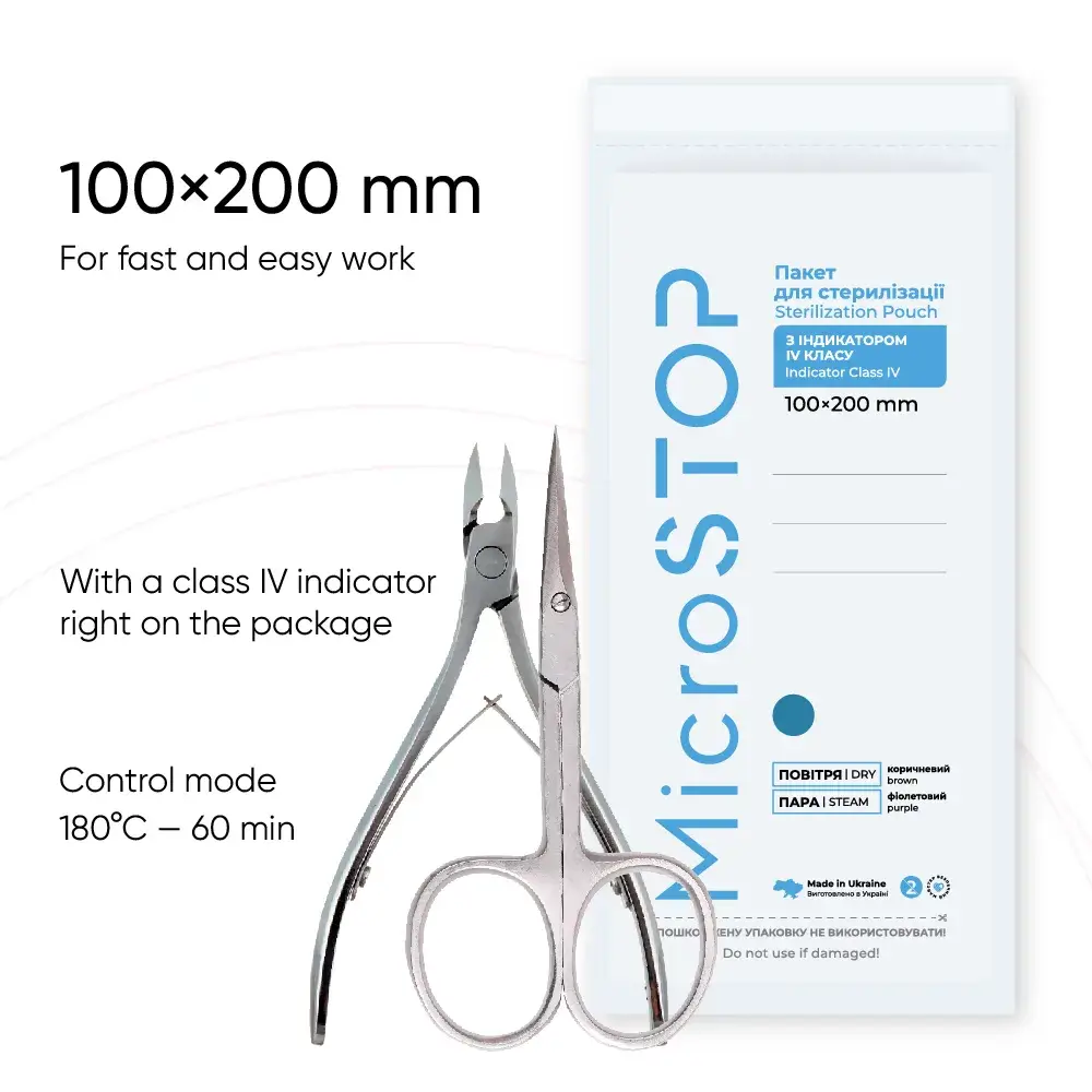 MicroStop Sterilization Pouches Class 4 Indicator 100×200 mm (100 Pcs)