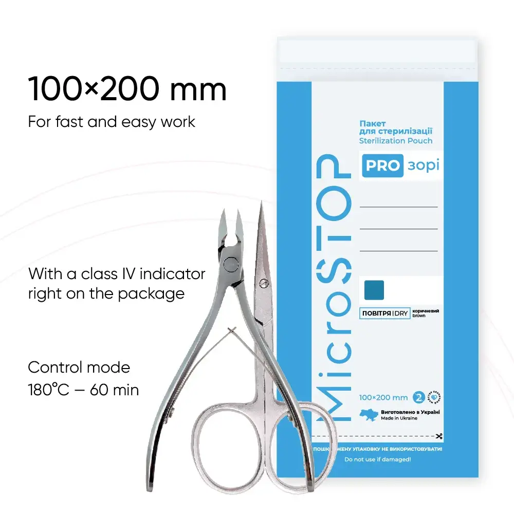 MicroStop PROzori Sterilization Pouches Class 4 Indicator- 100×200 mm (100 Pcs)