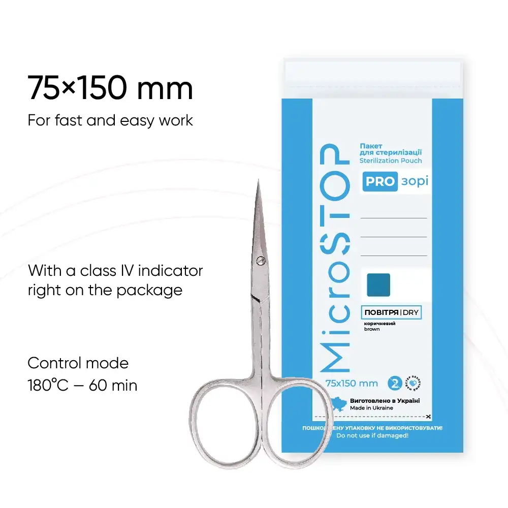 MicroStop PROzori Sterilization Pouches Class 4 Indicator- 75×150 mm (100 Pcs)