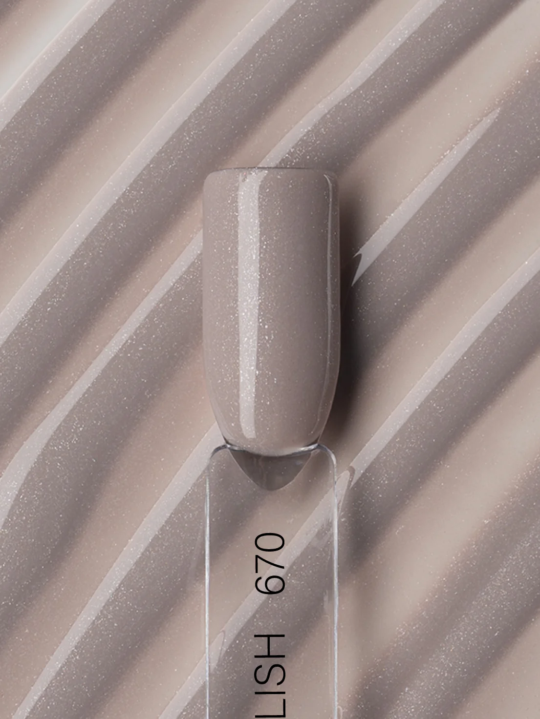 Gel Polish for Nails #670 - Image 2