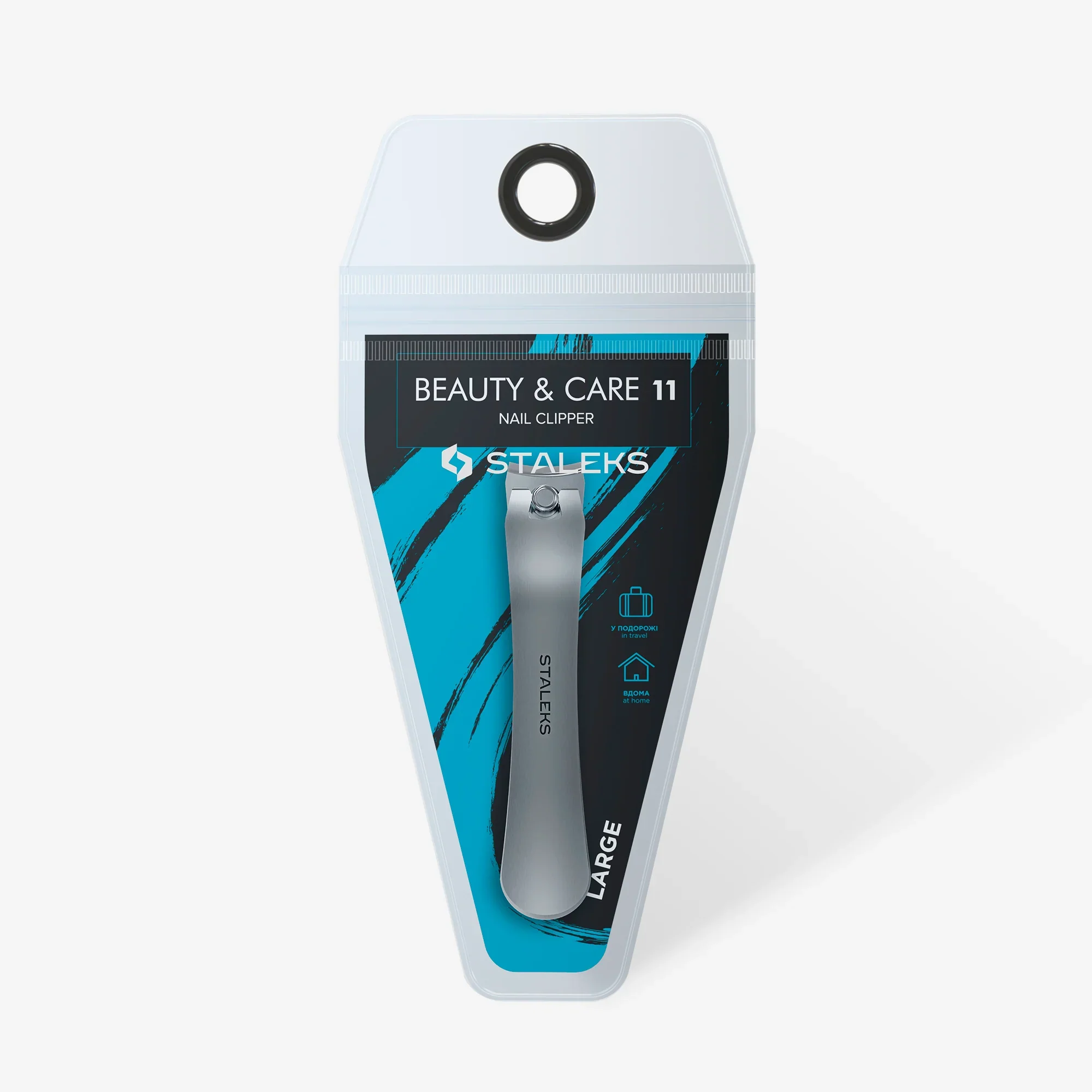STALEKS BEAUTY&CARE 11 NAIL CLIPPER- KBC-11 -STALEKS™ - Image 3