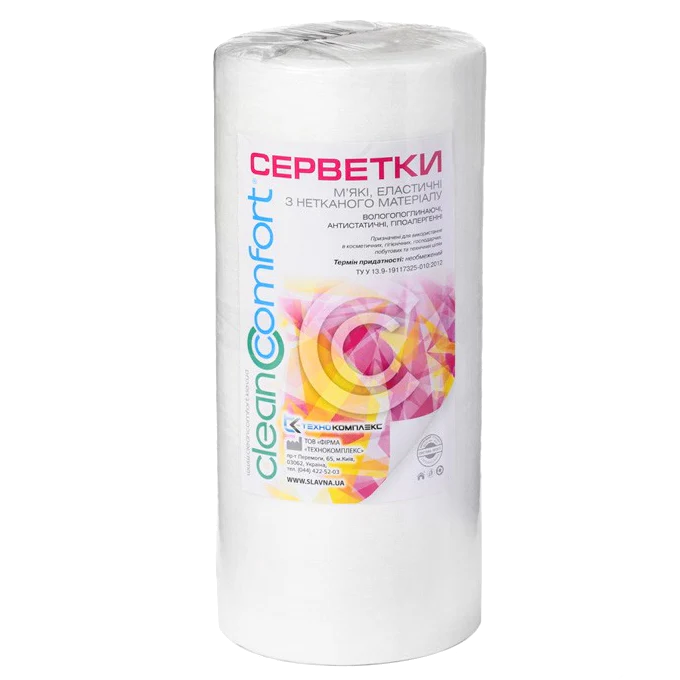 Cleancomfort Disposable Dust Napkins for Dust Collectors 100 Pcs - Image 2