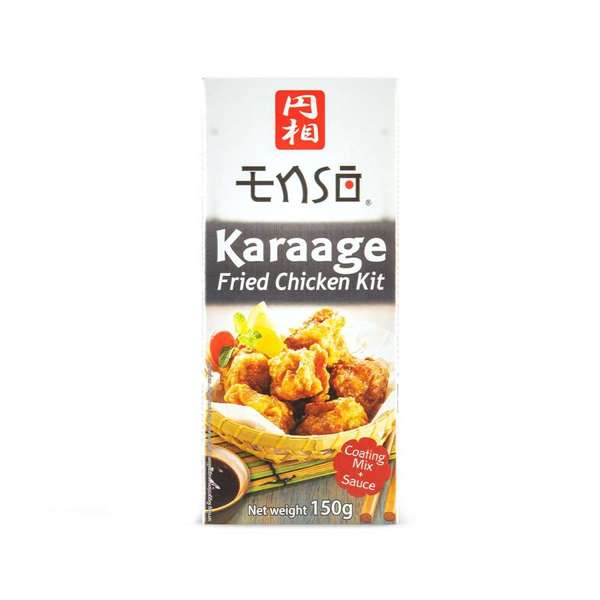 Karaage Kit