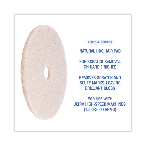 Natural Hog Hair Burnishing Floor Pads, 20" Diameter, Tan, 5/carton - Image 2