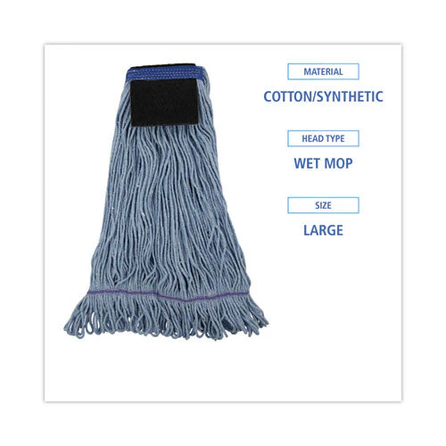 Mop Head, Loop-end, Cotton With Scrub Pad, Large, 12/carton - Image 2