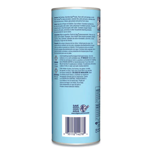 Oxygen Bleach Powder Cleanser, 21oz Can, 24/carton - Image 3