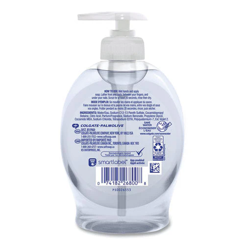 Liquid Hand Soap Pump, Aquarium Series, Fresh Floral, 7.5 Oz - Image 3