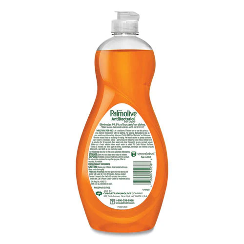 Ultra Antibacterial Dishwashing Liquid, 20 Oz Bottle - Image 3