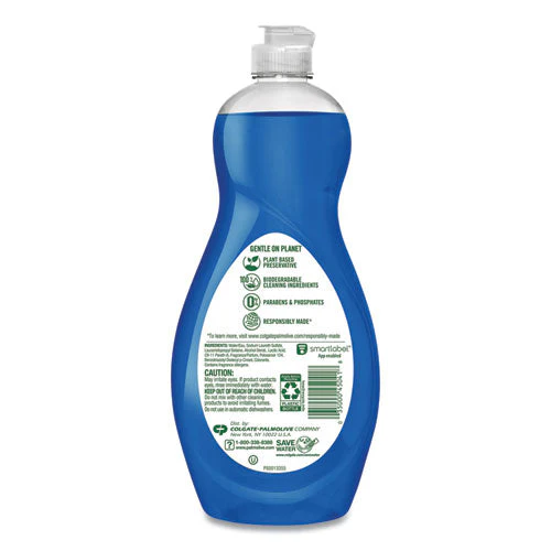 Dishwashing Liquid, Unscented, 20 Oz Bottle - Image 3