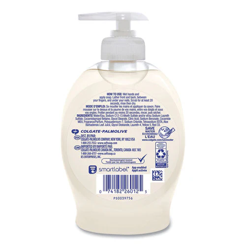 Liquid Hand Soap Pump With Aloe, Clean Fresh 7.5 Oz Bottle - Image 2