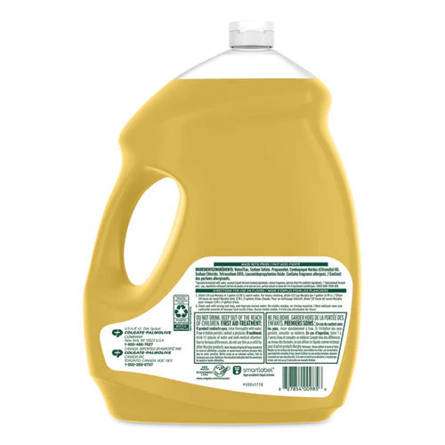 Oil Soap, Citronella Oil Scent, 145 Oz Bottle - Image 3