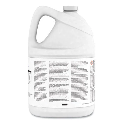 Breakdown Odor Eliminator, Cherry Almond Scent, Liquid, 1 Gal Bottle, 4/carton - Image 2