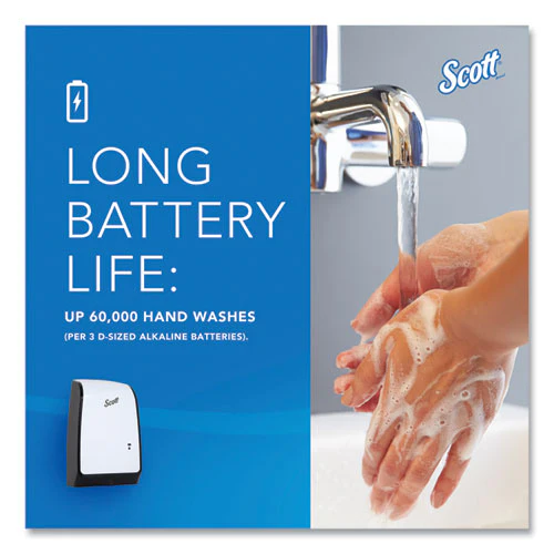 Electronic Skin Care Dispenser, 1,200 Ml, 7.3 X 4 X 11.7, White - Image 3