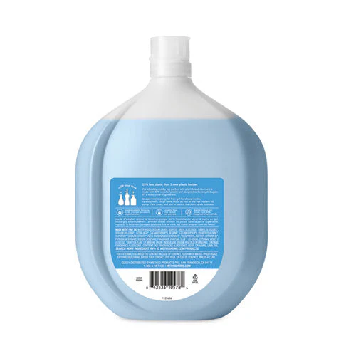 Gel Hand Wash Refill Tub, Sea Minerals, 34 Oz Tub - Image 2