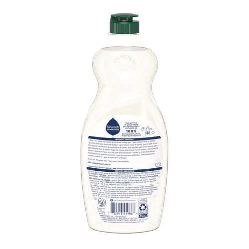 Natural Dishwashing Liquid, Free And Clear, 19 Oz Bottle - Image 2