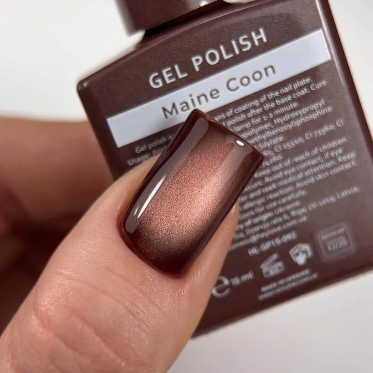 HEYLOVE - Cat's Eye Gel Polish "Maine Coon" (Brown), 15ml - Image 2