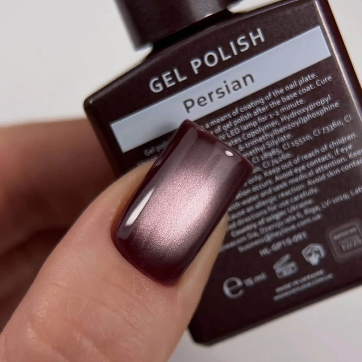 HEYLOVE - Cat's Eye Gel Polish "Persian" (Brown), 15ml - Image 2