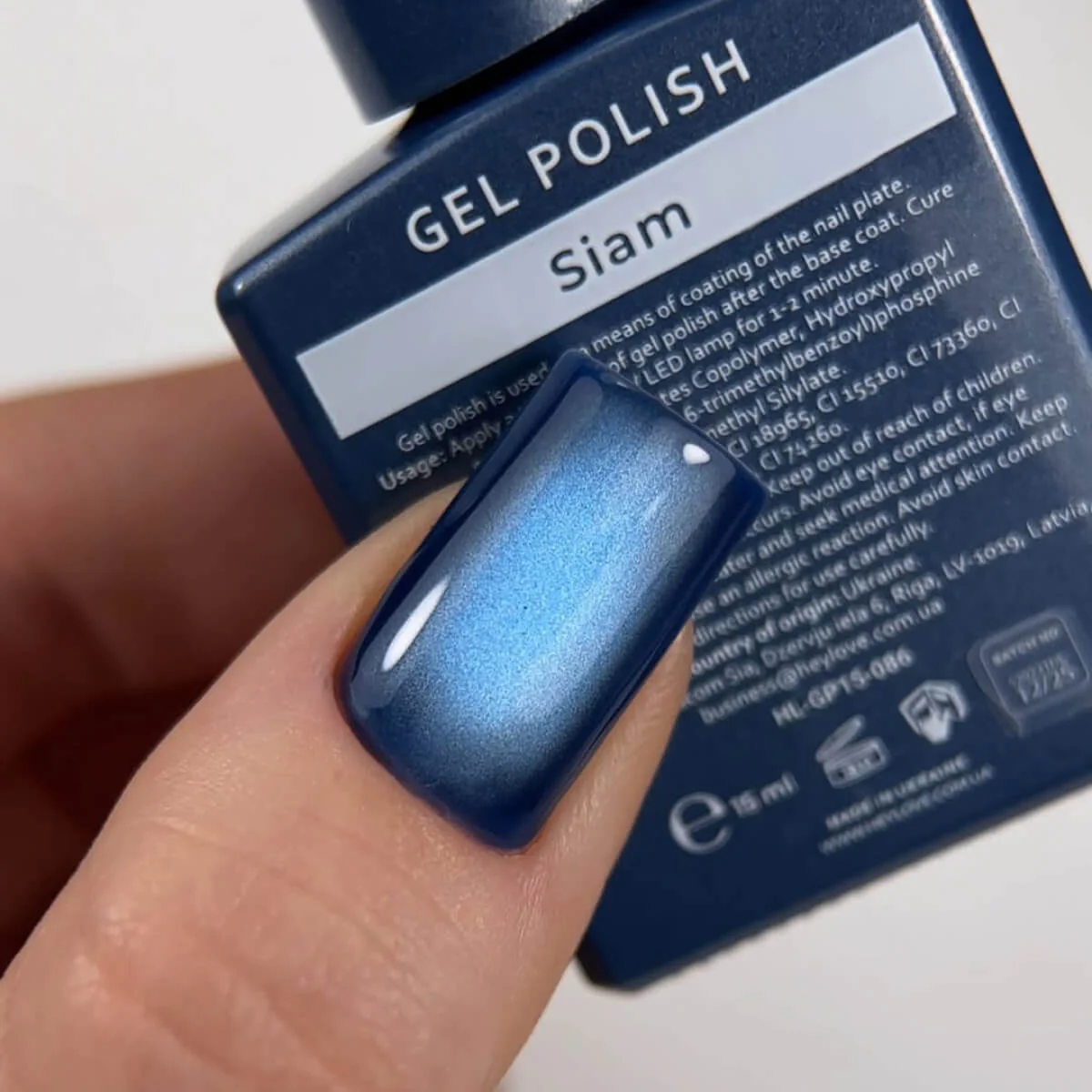 HEYLOVE - Cat's Eye Gel Polish "Siam" (Blue), 15ml - Image 2