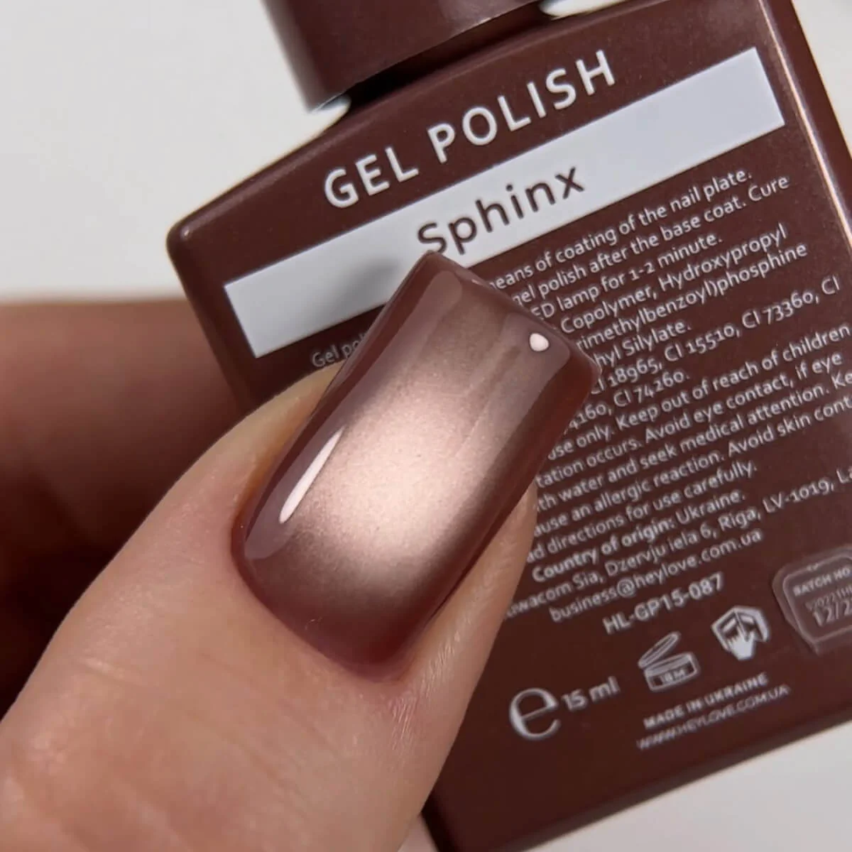 HEYLOVE - Cat's Eye Gel Polish "Sphinx" (Brown), 15ml - Image 2