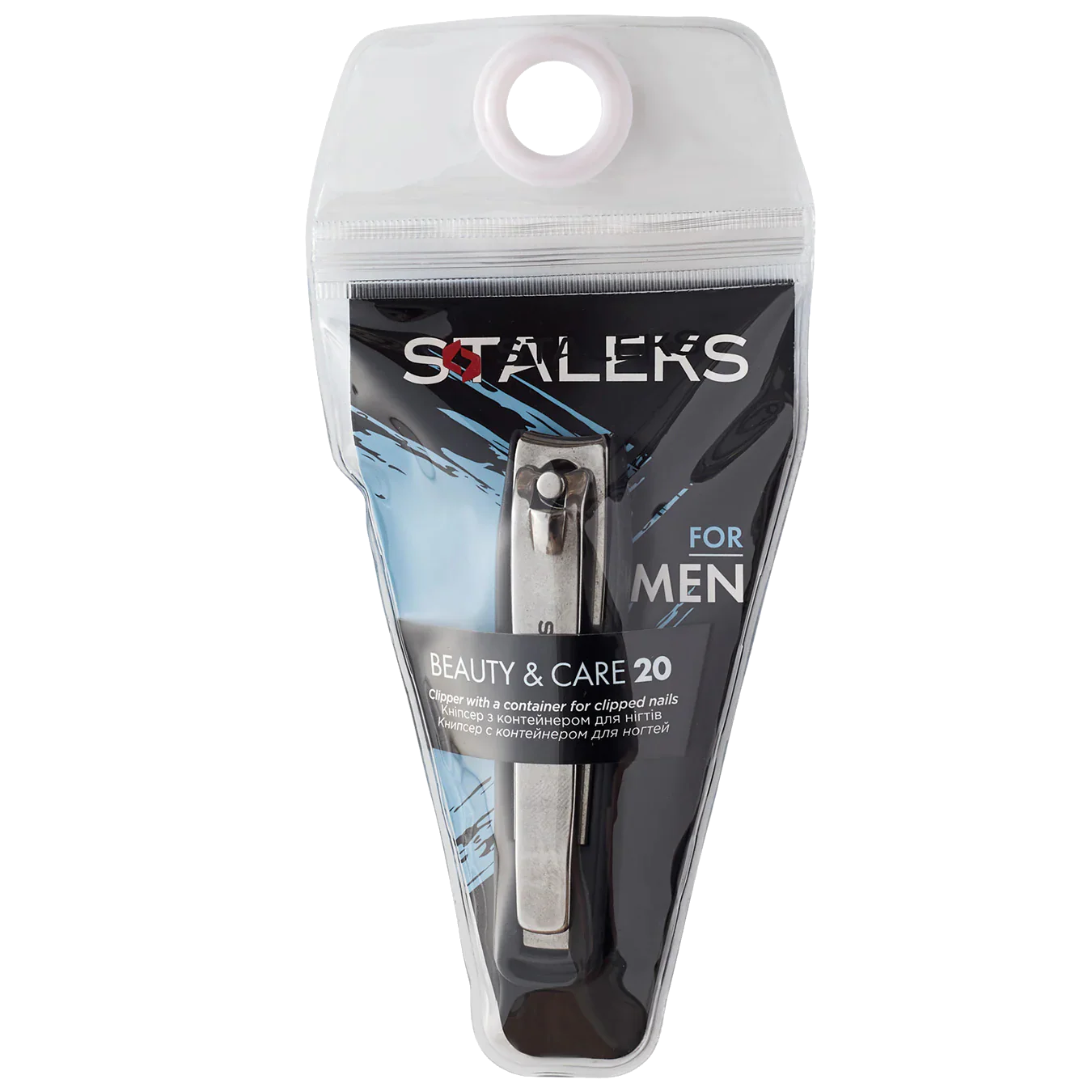 STALEKS BEAUTY & CARE 20 NAIL CLIPPER WITH CONTAINER FOR CLIPPED NAILS KBC-20- STALEKS™ - Image 2