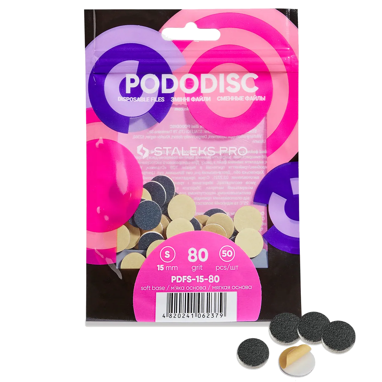 STALEKS Pro S Pododisc Disposable Files Soft Base for Pedicure Disc 15mm (50 Pcs) PDFS-15 - Image 2