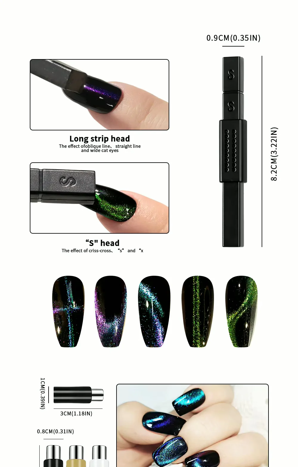 25 PCS NAIL ART CAT EYE DESING MAGNET SET #01 - Image 3