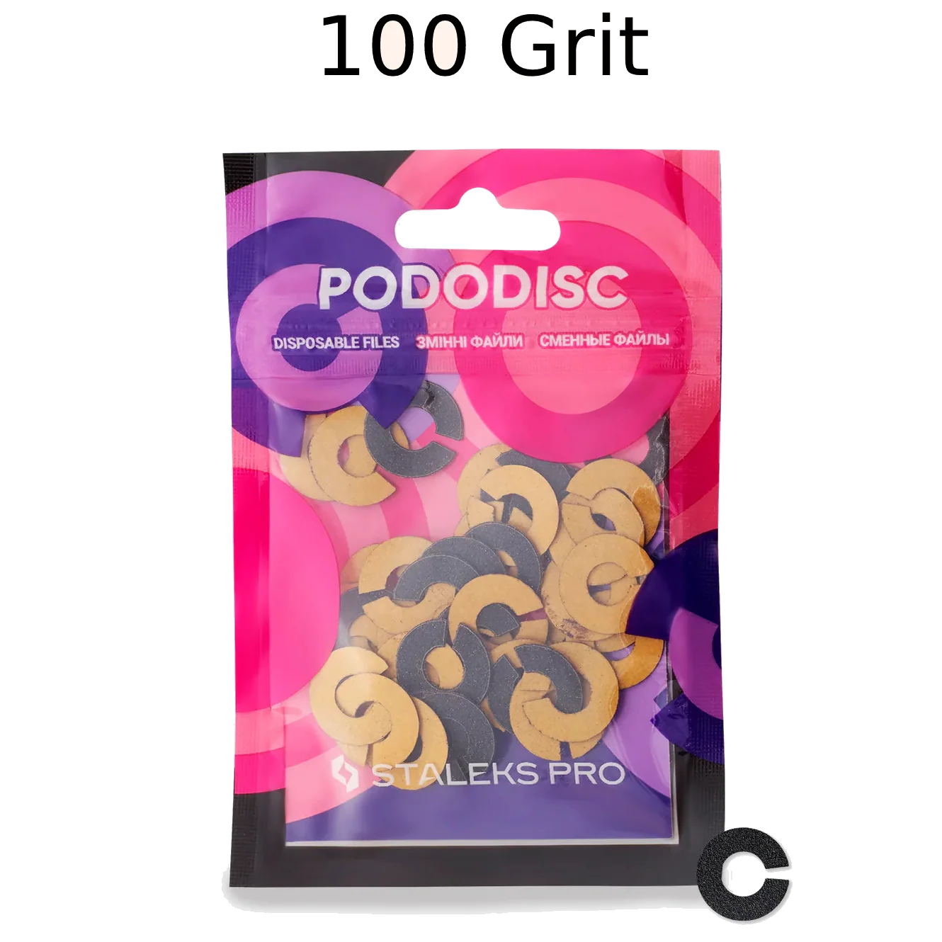 STALEKS PRO EXPERT UMBRELLA PODODISC RINGLIKE DISPOSABLE FILES SIZE S 15 MM DIAMETER REFILL PADS FOR PEDICURE DISC 50 PCS PDFR-15- STALEKS™ - Image 3