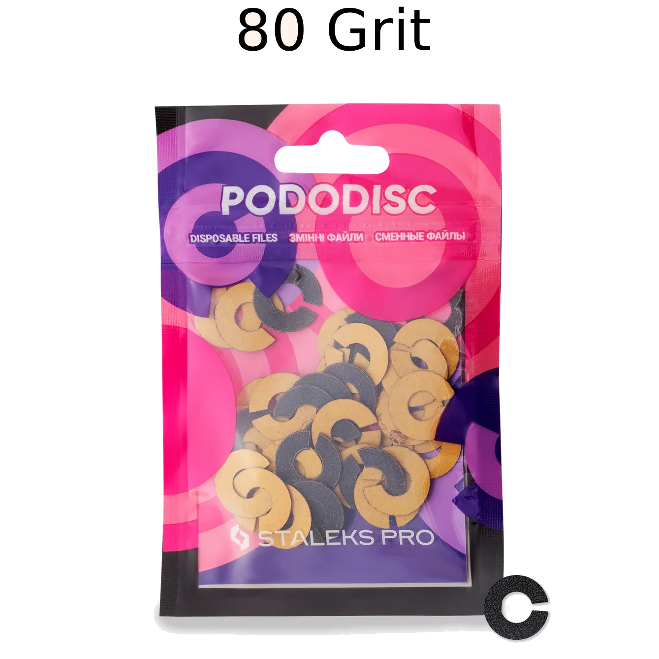 STALEKS PRO EXPERT UMBRELLA PODODISC RINGLIKE DISPOSABLE FILES SIZE S 15 MM DIAMETER REFILL PADS FOR PEDICURE DISC 50 PCS PDFR-15- STALEKS™ - Image 2