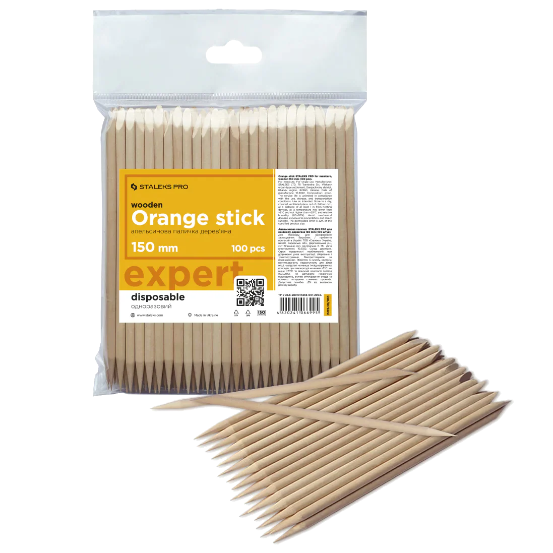 STALEKS PRO ORANGE STICK FOR MANICURE WOODEN 150 MM 100 PCS DOS-10/100 – STALEKS™