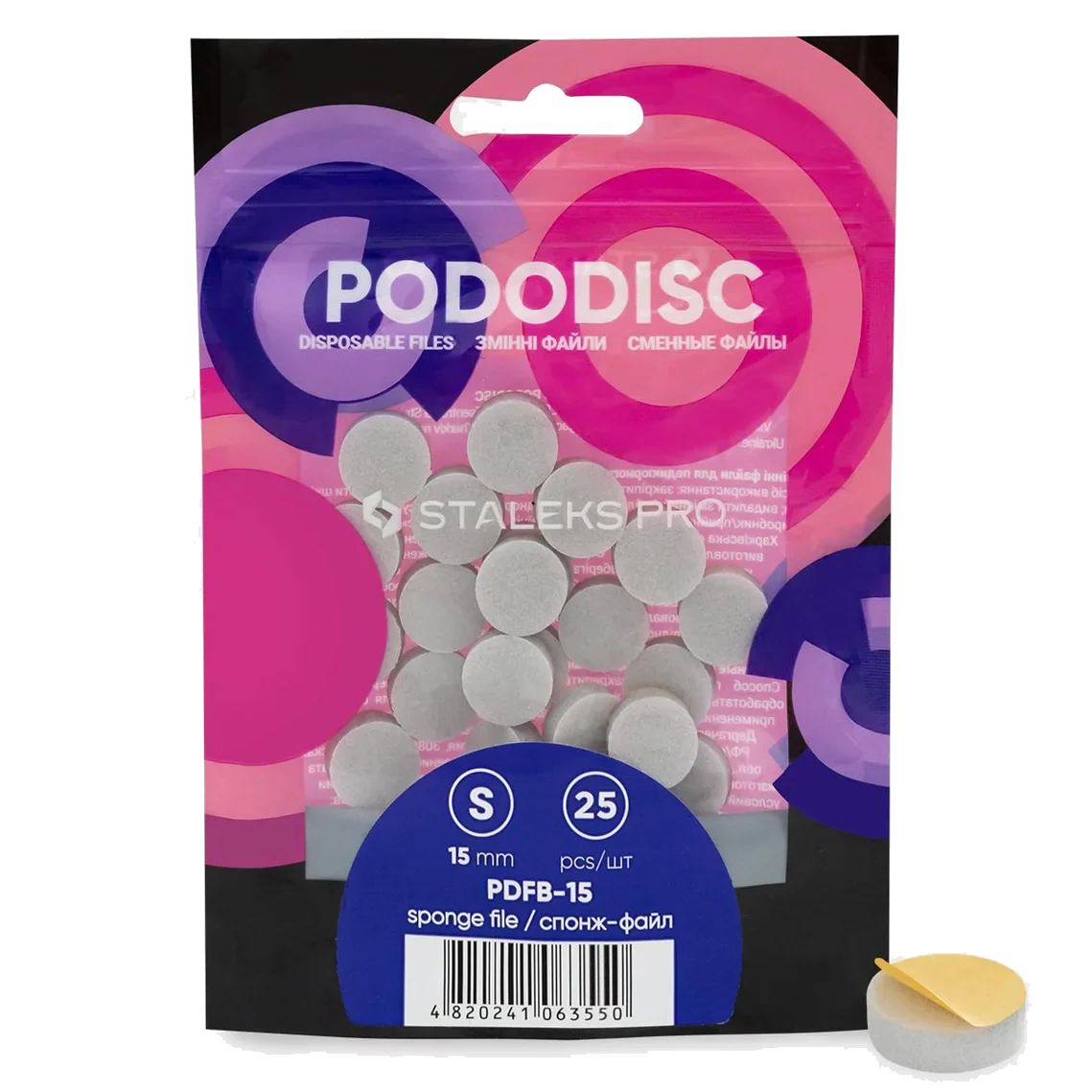 STALEKS PRO PODODISC DISPOSABLE DISC FILES SPONGES FOR PEDICURE 25 PCS PDFB- STALEKS™