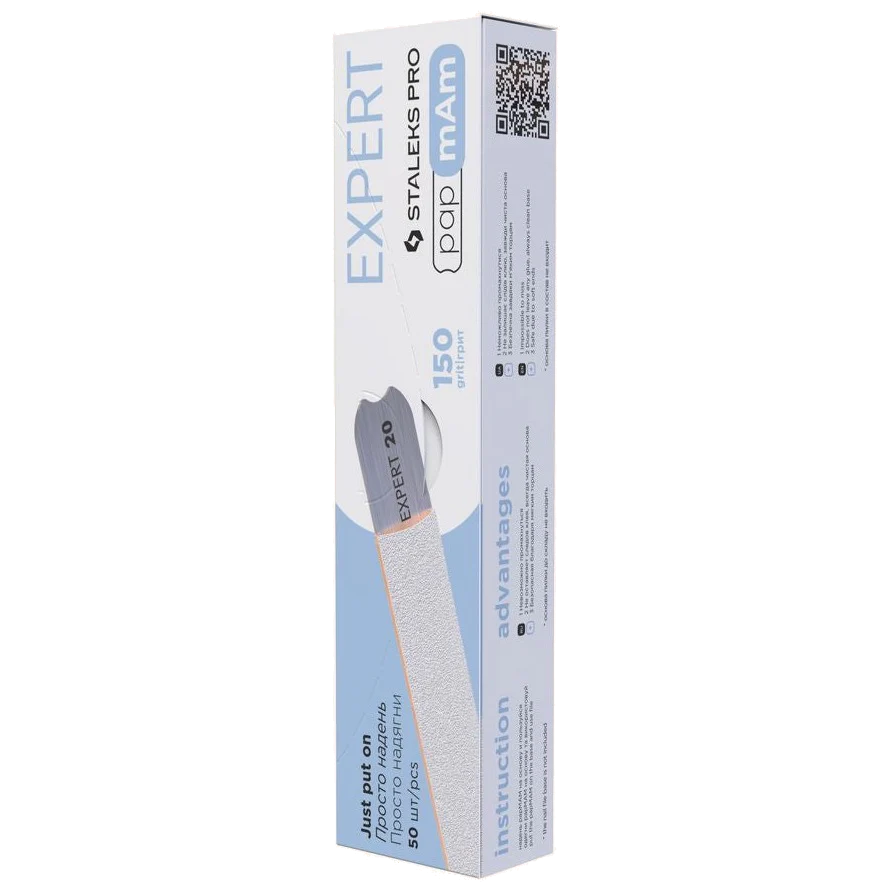 DISPOSABLE FILES PAPMAM FOR STRAIGHT NAIL FILE EXPERT 22 (50 PCS) DFCE-22 W- STALEKS™ - Image 2