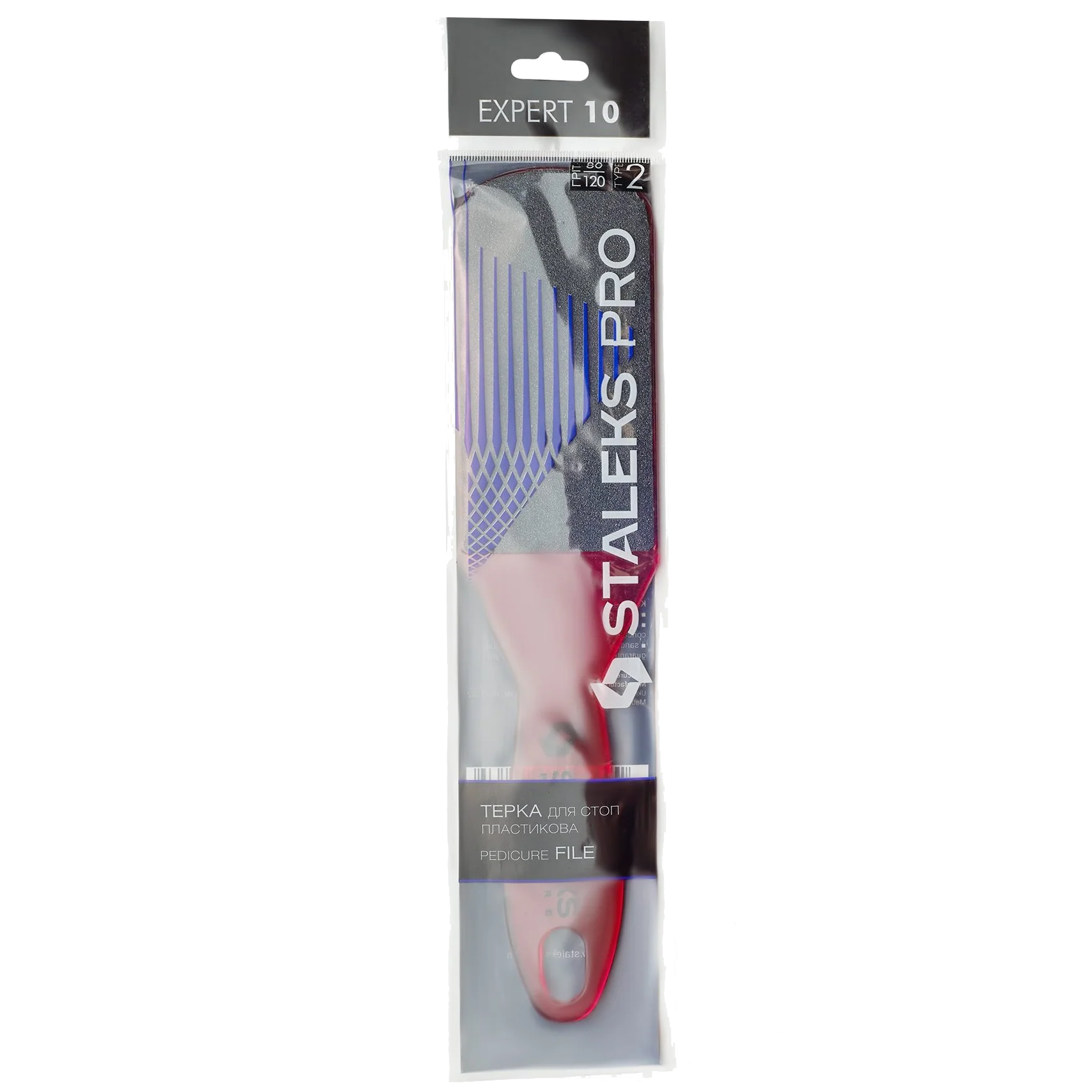 STALEKS PRO EXPERT 10 TYPE 2 PEDICURE FILE 80/120 GRIT AE-10/2 - STALEKS™ - Image 2