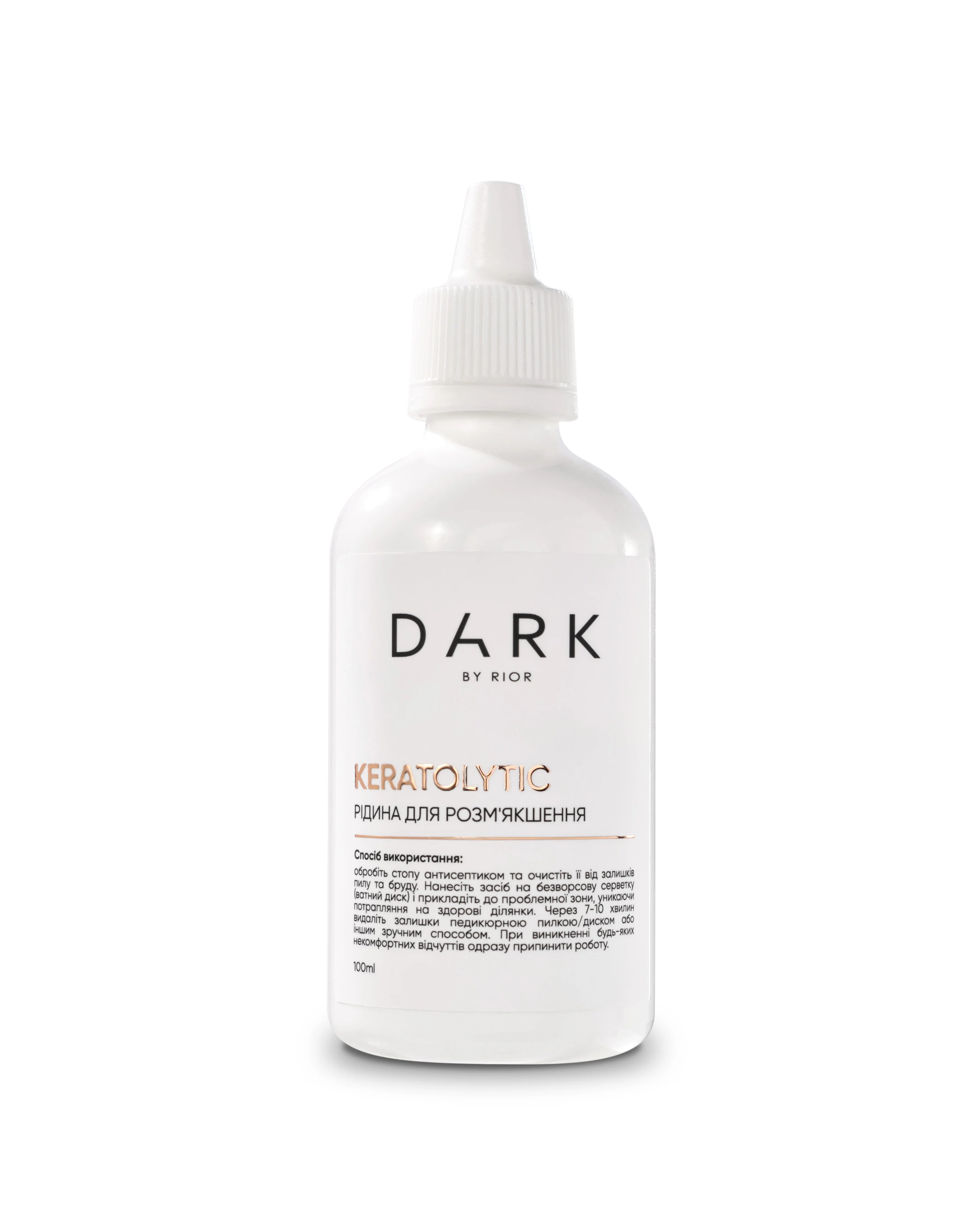 DARK – Keratolytic Liquid for Foot Care, 100 ml