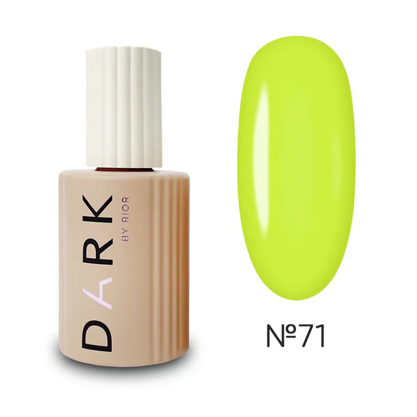 DARK - Pro Base #71, 15ml - Image 2