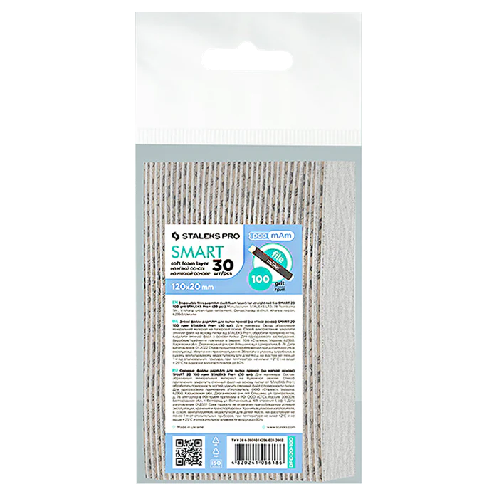 STALEKS PRO SMART DISPOSABLE PAPMAM FILES SOFT BASE FOR STRAIGHT NAIL FILE FOAM LAYER 100 GRIT 30 PCS DFC-20 – STALEKS™